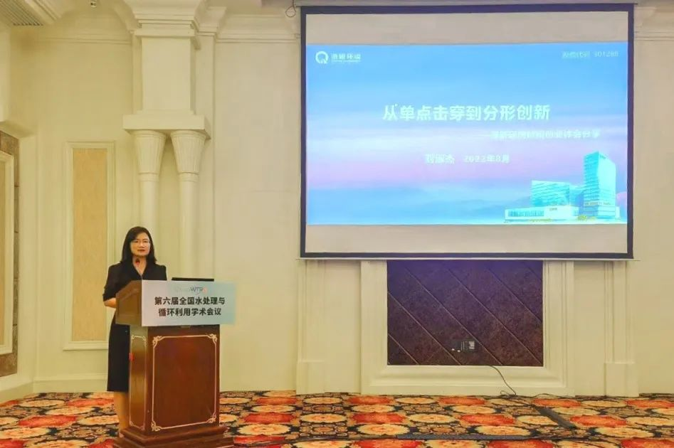 世界杯赛程·2026美加墨中国区现场直播