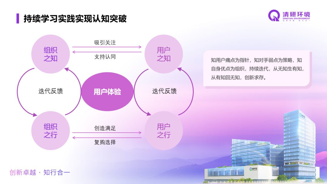 世界杯赛程·2026美加墨中国区现场直播