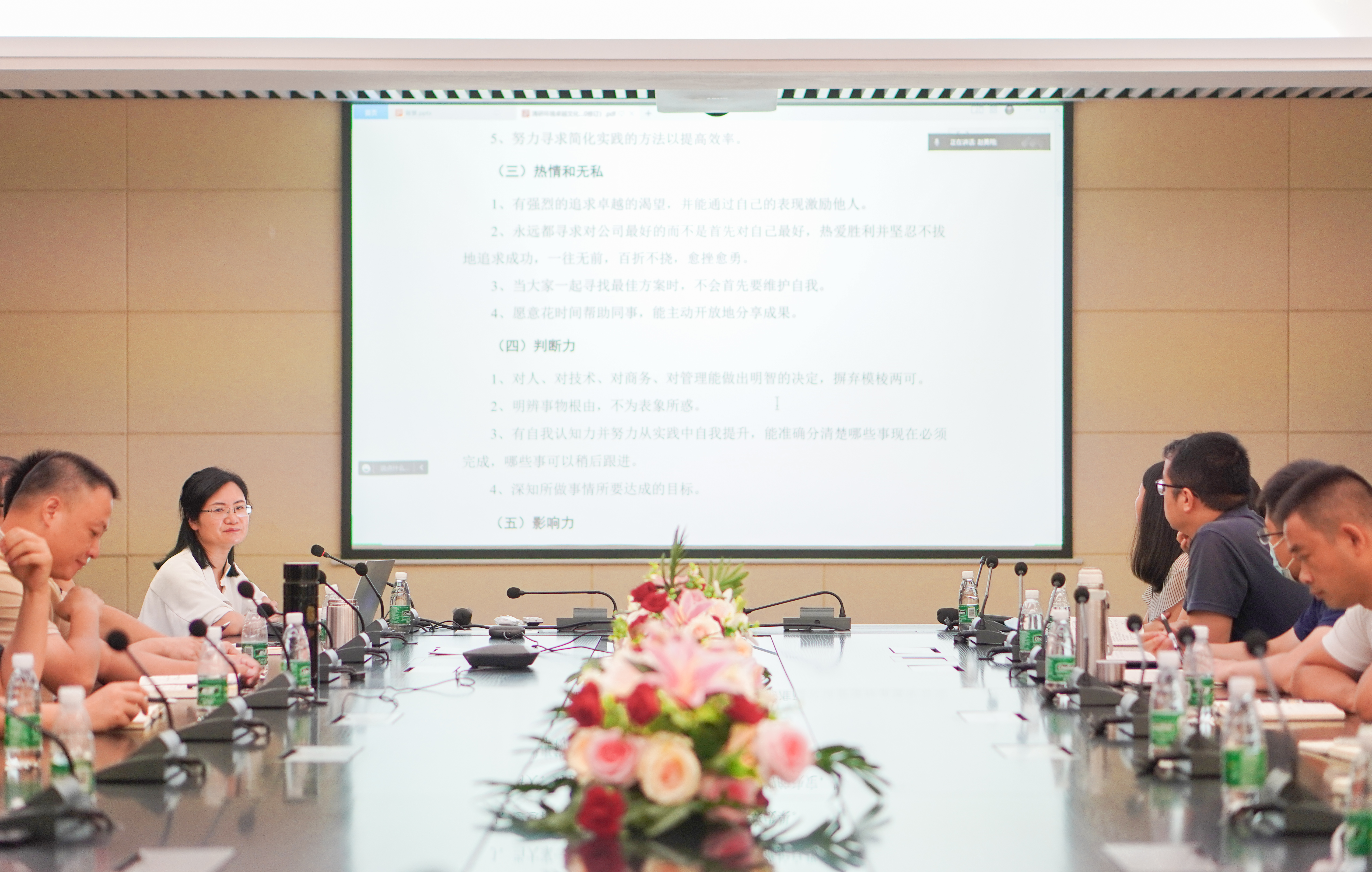 世界杯赛程·2026美加墨中国区现场直播