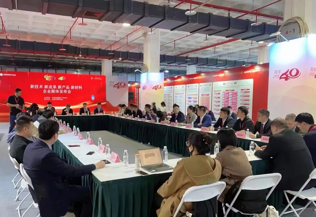 世界杯赛程·2026美加墨中国区现场直播
