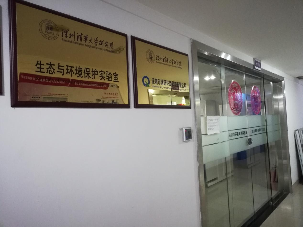 世界杯赛程·2026美加墨中国区现场直播