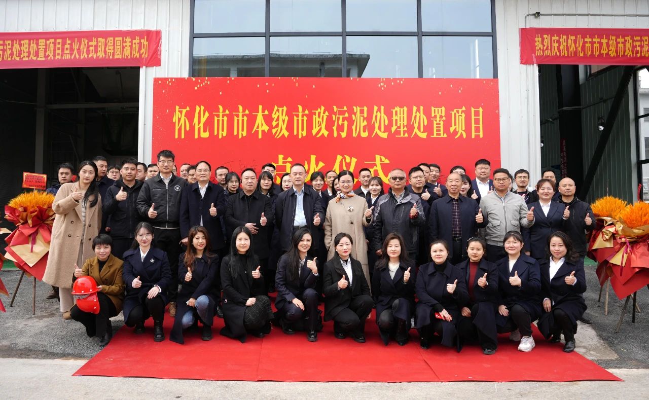 世界杯赛程·2026美加墨中国区现场直播
