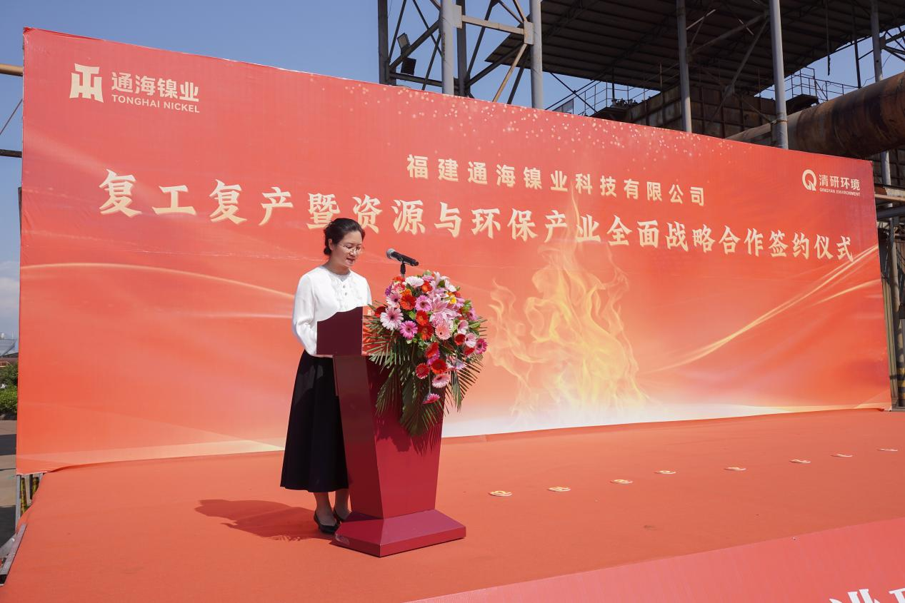 世界杯赛程·2026美加墨中国区现场直播