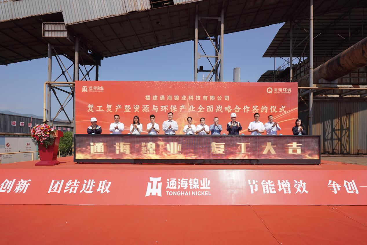 世界杯赛程·2026美加墨中国区现场直播