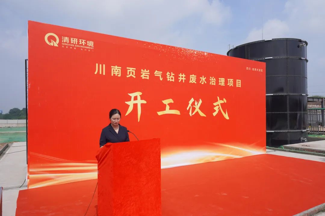 世界杯赛程·2026美加墨中国区现场直播