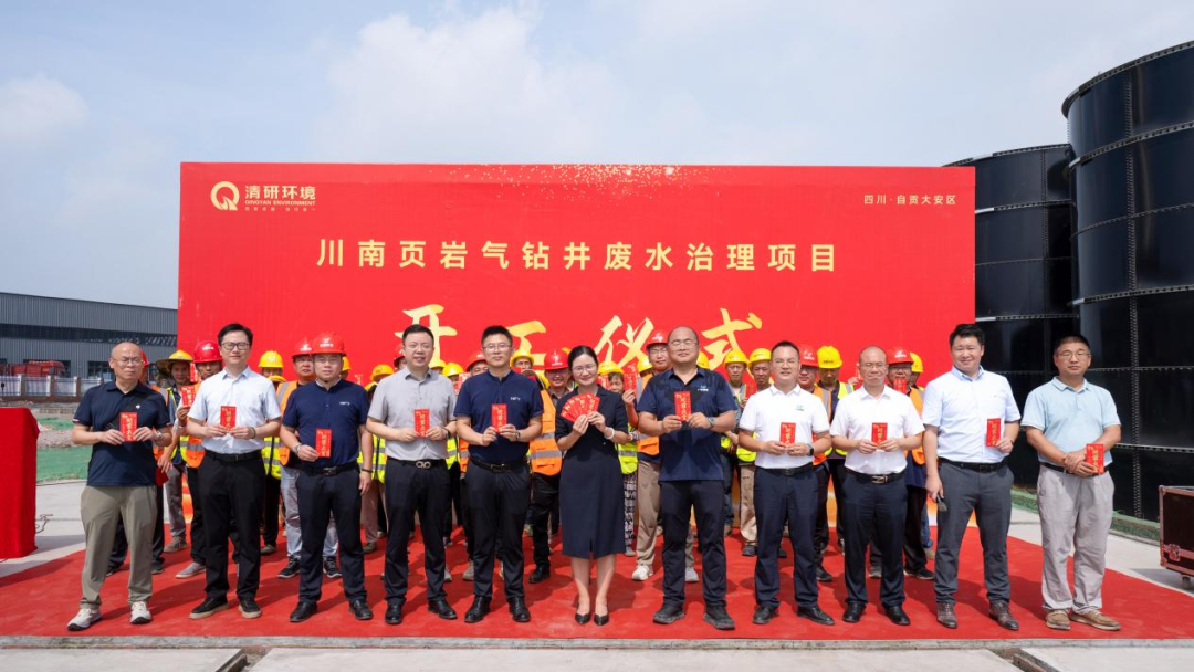 世界杯赛程·2026美加墨中国区现场直播