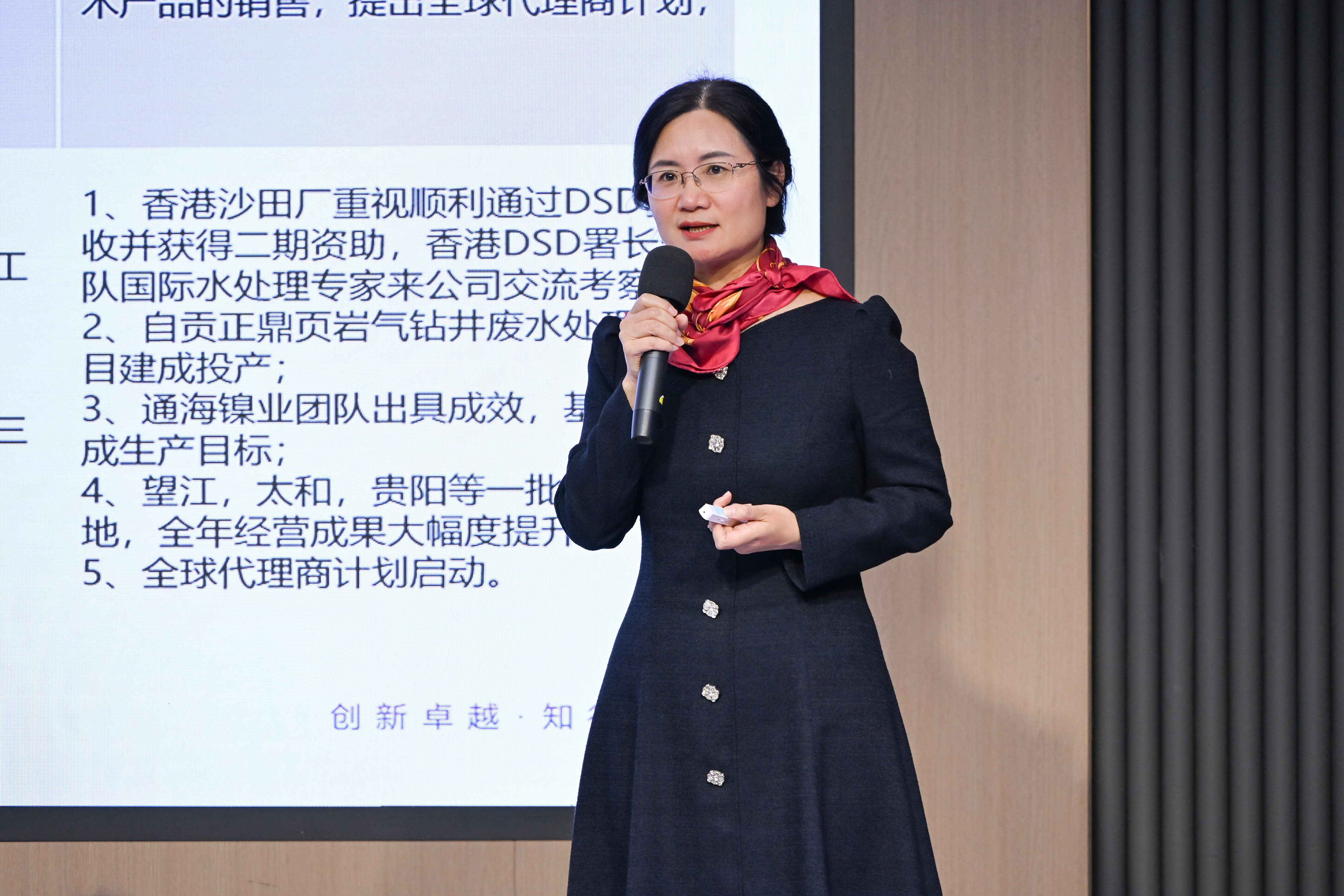 世界杯赛程·2026美加墨中国区现场直播