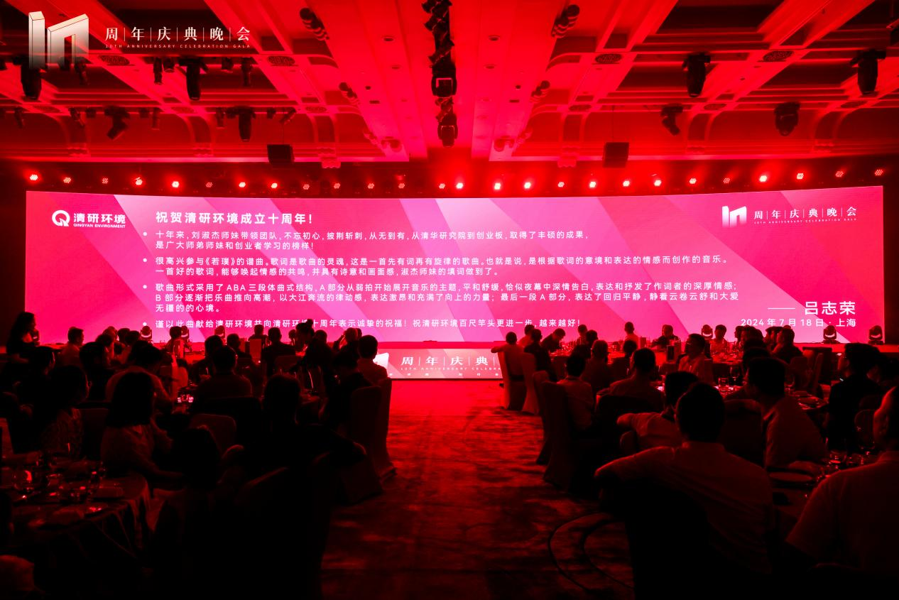 世界杯赛程·2026美加墨中国区现场直播