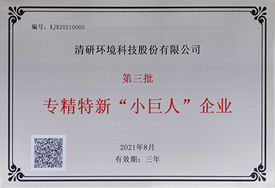 世界杯赛程·2026美加墨中国区现场直播