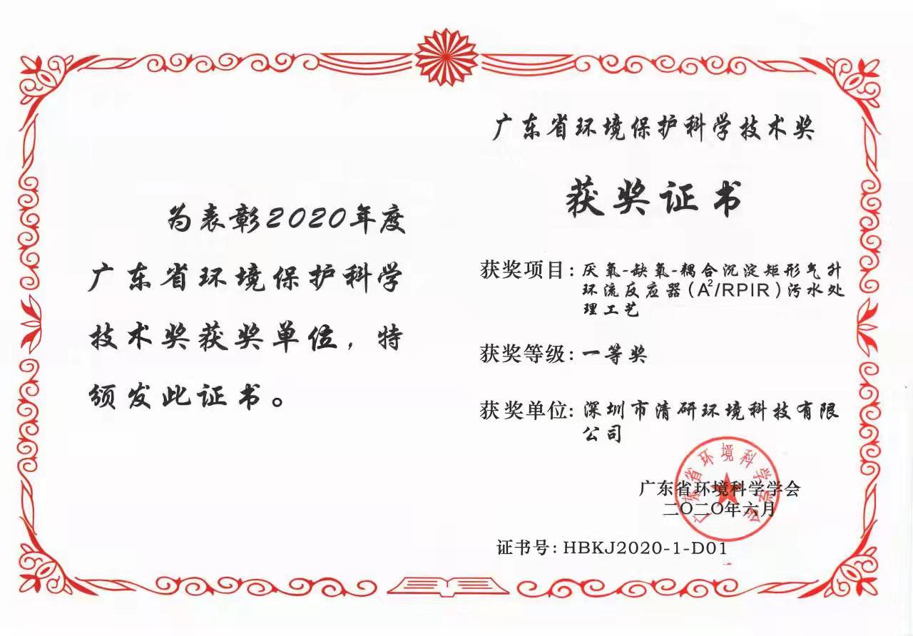 世界杯赛程·2026美加墨中国区现场直播
