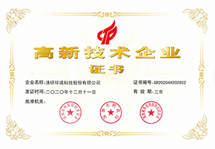 世界杯赛程·2026美加墨中国区现场直播