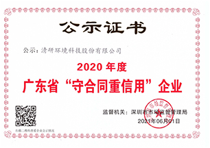 世界杯赛程·2026美加墨中国区现场直播