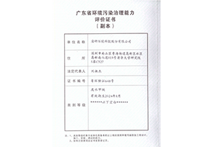 世界杯赛程·2026美加墨中国区现场直播
