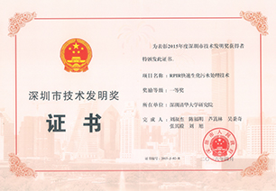 世界杯赛程·2026美加墨中国区现场直播