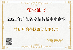 世界杯赛程·2026美加墨中国区现场直播
