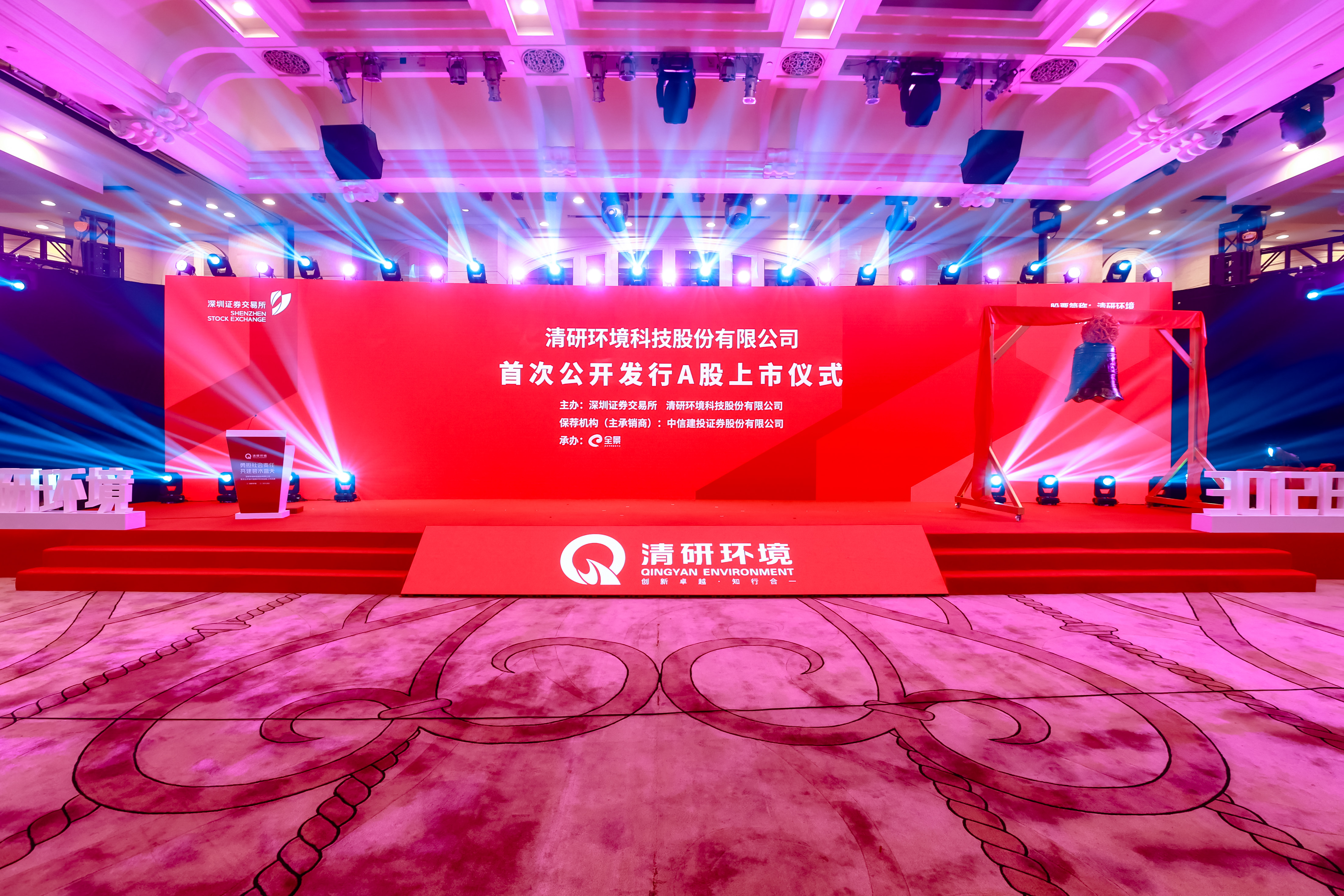 世界杯赛程·2026美加墨中国区现场直播