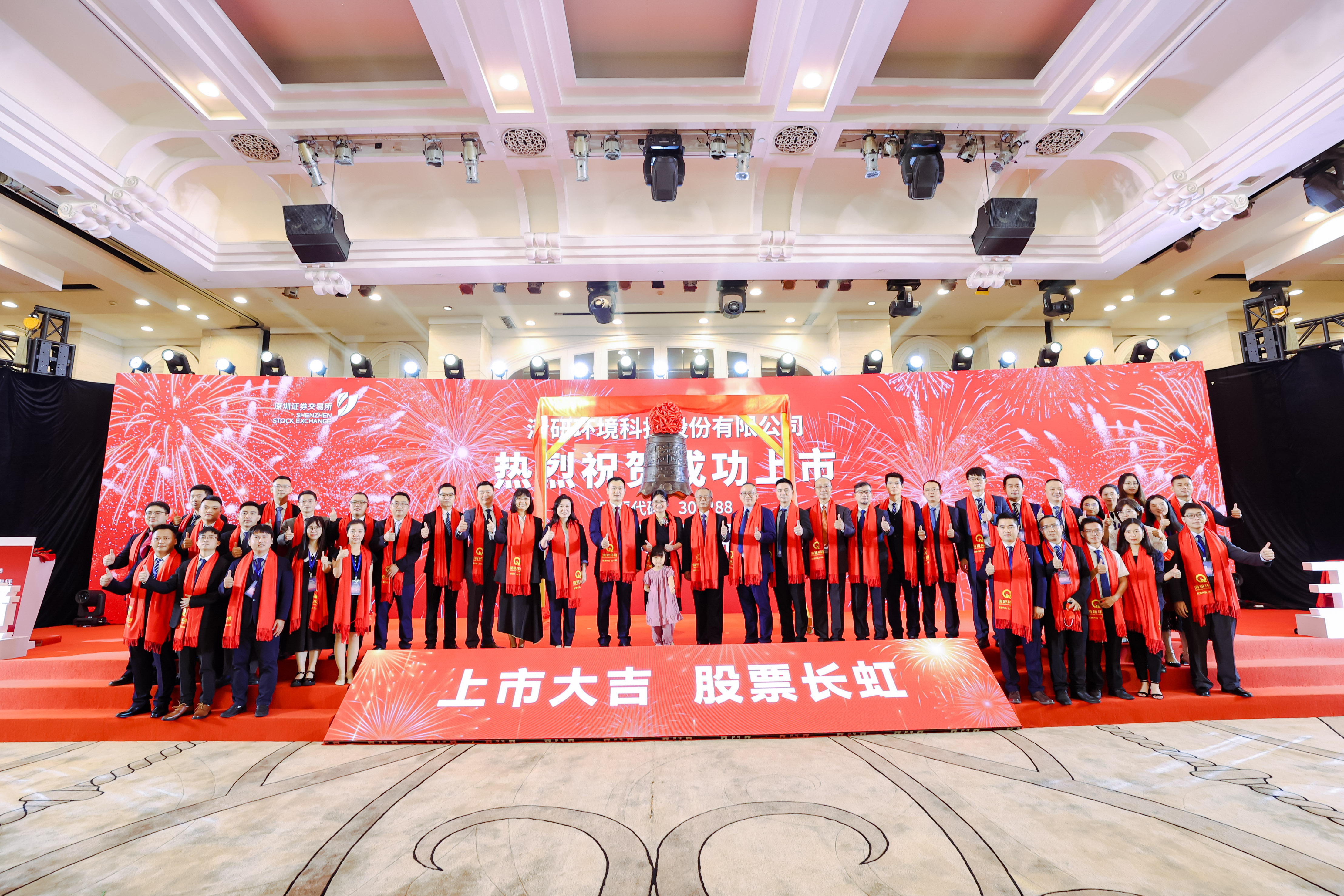 世界杯赛程·2026美加墨中国区现场直播