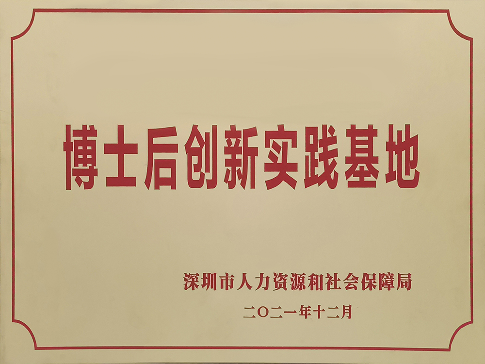 世界杯赛程·2026美加墨中国区现场直播