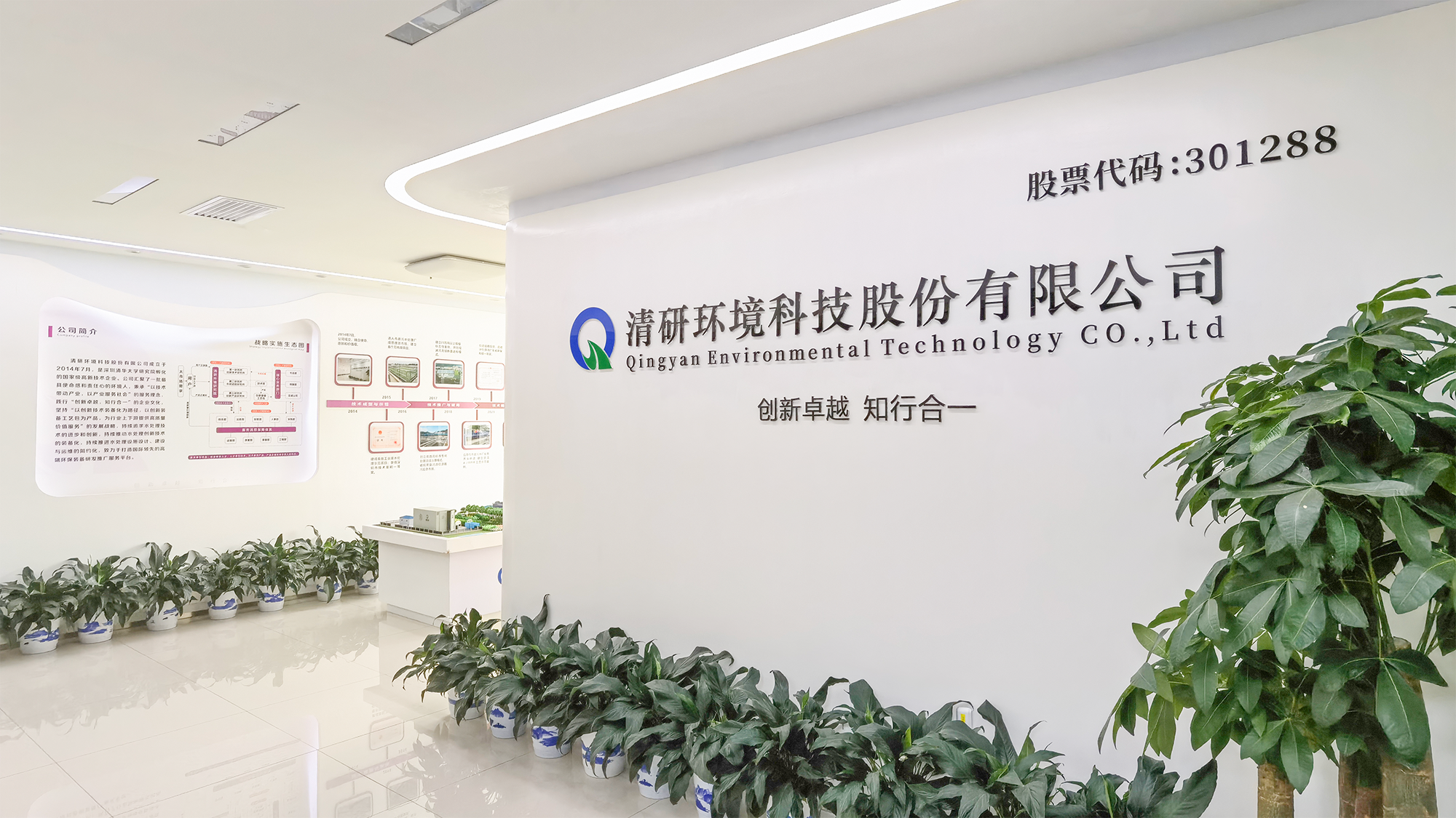 世界杯赛程·2026美加墨中国区现场直播