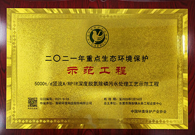 世界杯赛程·2026美加墨中国区现场直播