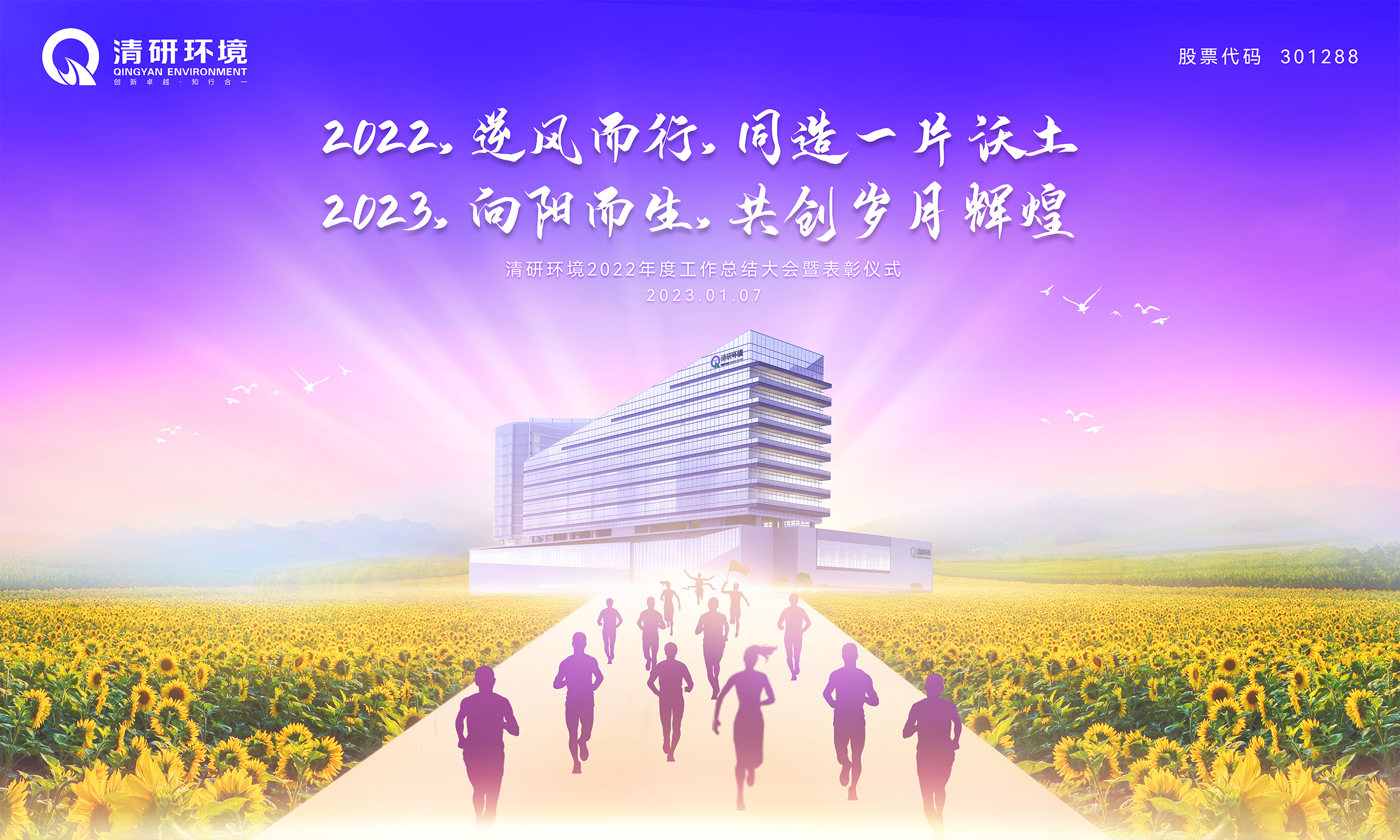 世界杯赛程·2026美加墨中国区现场直播