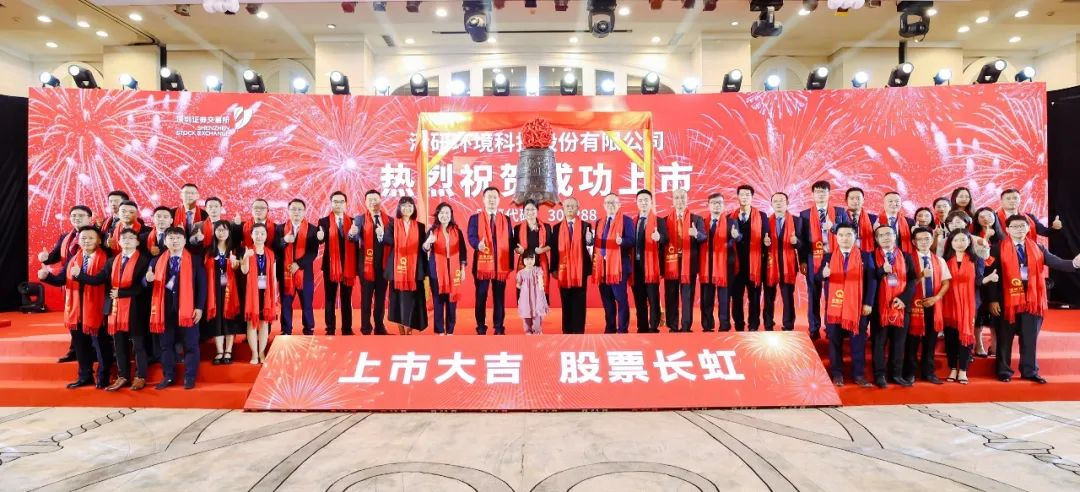 世界杯赛程·2026美加墨中国区现场直播
