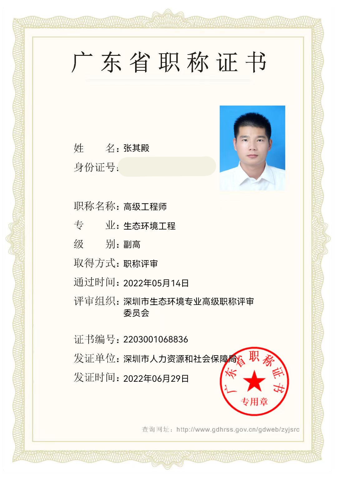 世界杯赛程·2026美加墨中国区现场直播