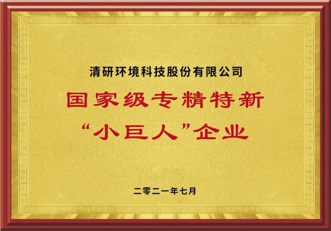 世界杯赛程·2026美加墨中国区现场直播
