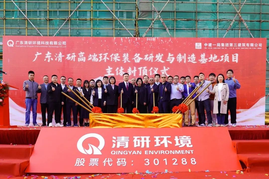 世界杯赛程·2026美加墨中国区现场直播