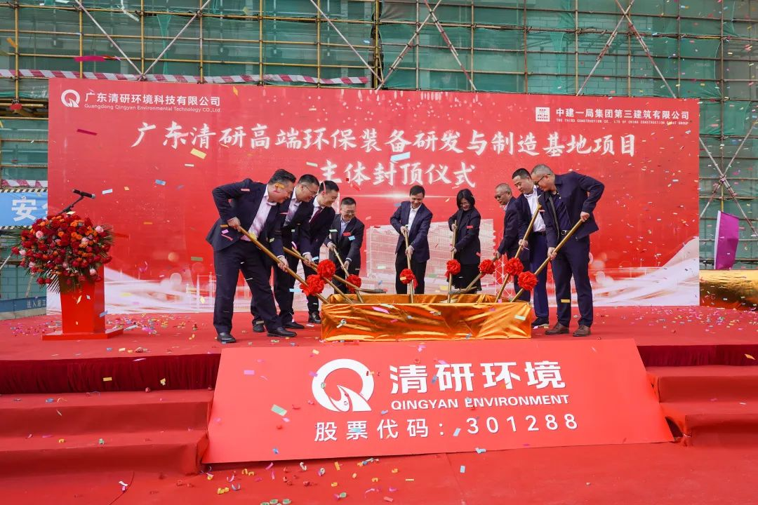 世界杯赛程·2026美加墨中国区现场直播