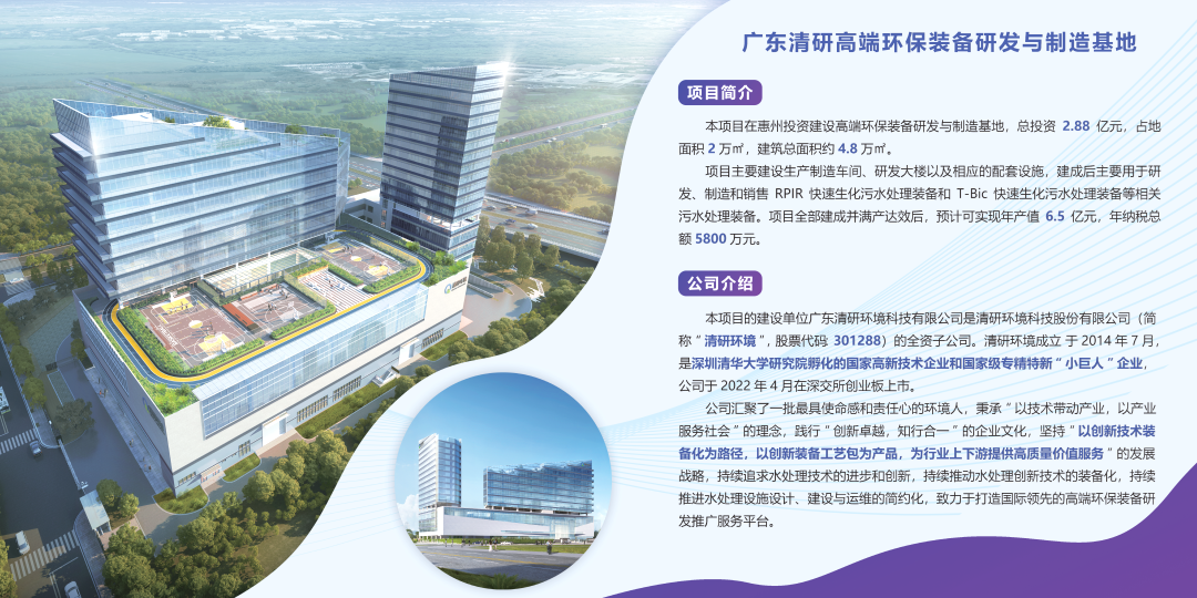 世界杯赛程·2026美加墨中国区现场直播