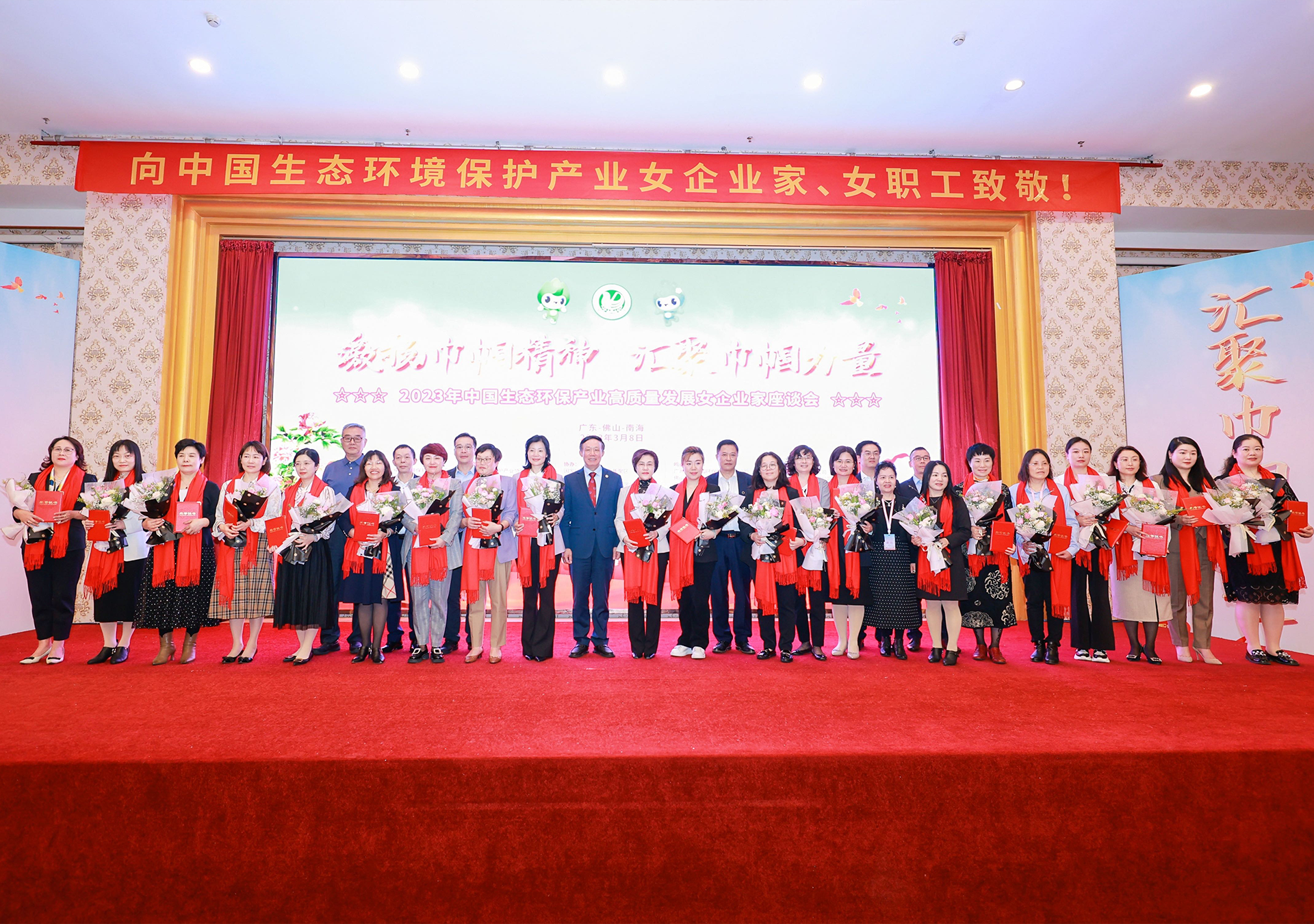 世界杯赛程·2026美加墨中国区现场直播