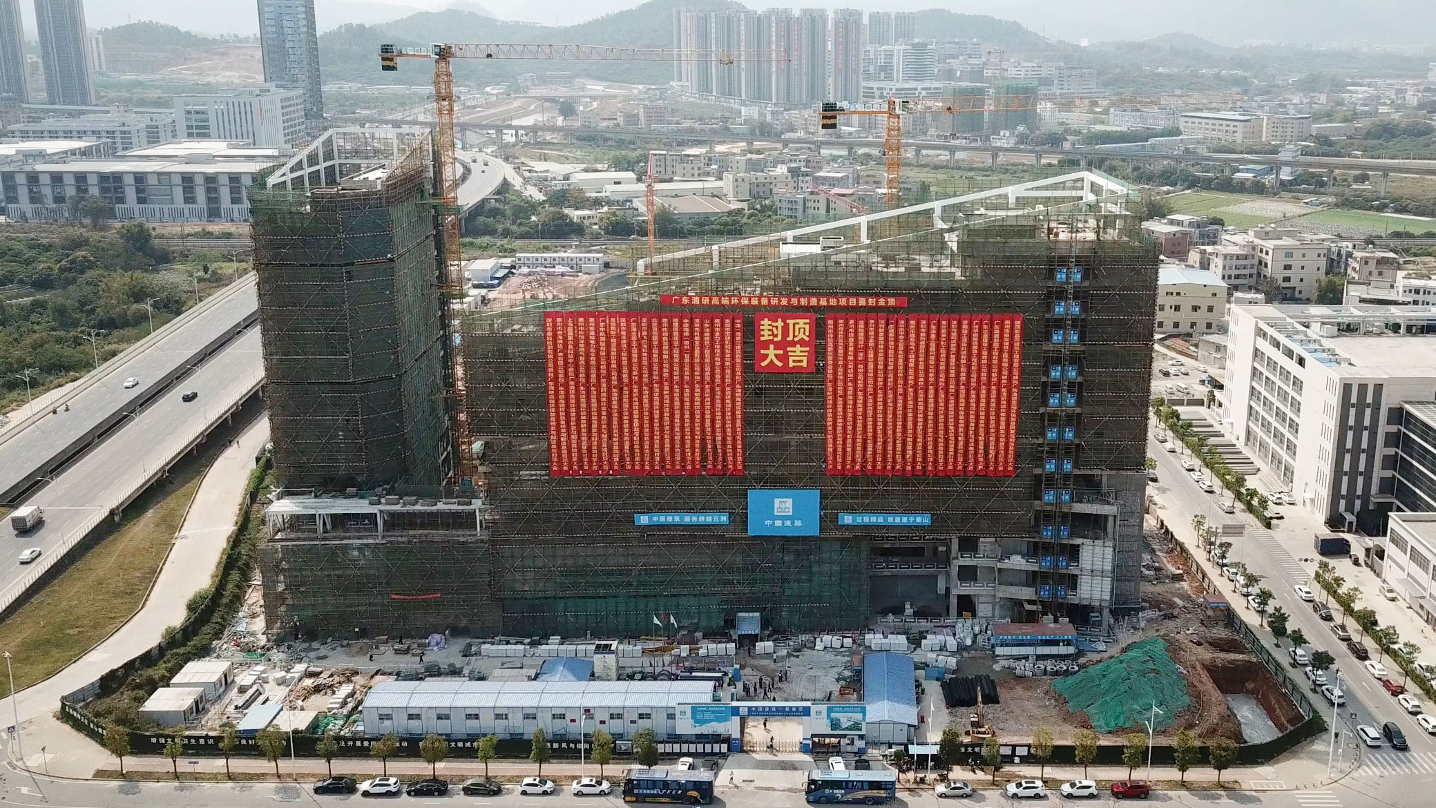 世界杯赛程·2026美加墨中国区现场直播