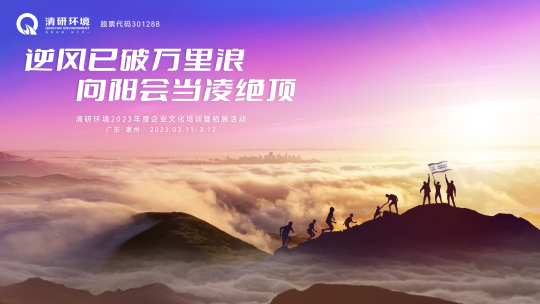 世界杯赛程·2026美加墨中国区现场直播