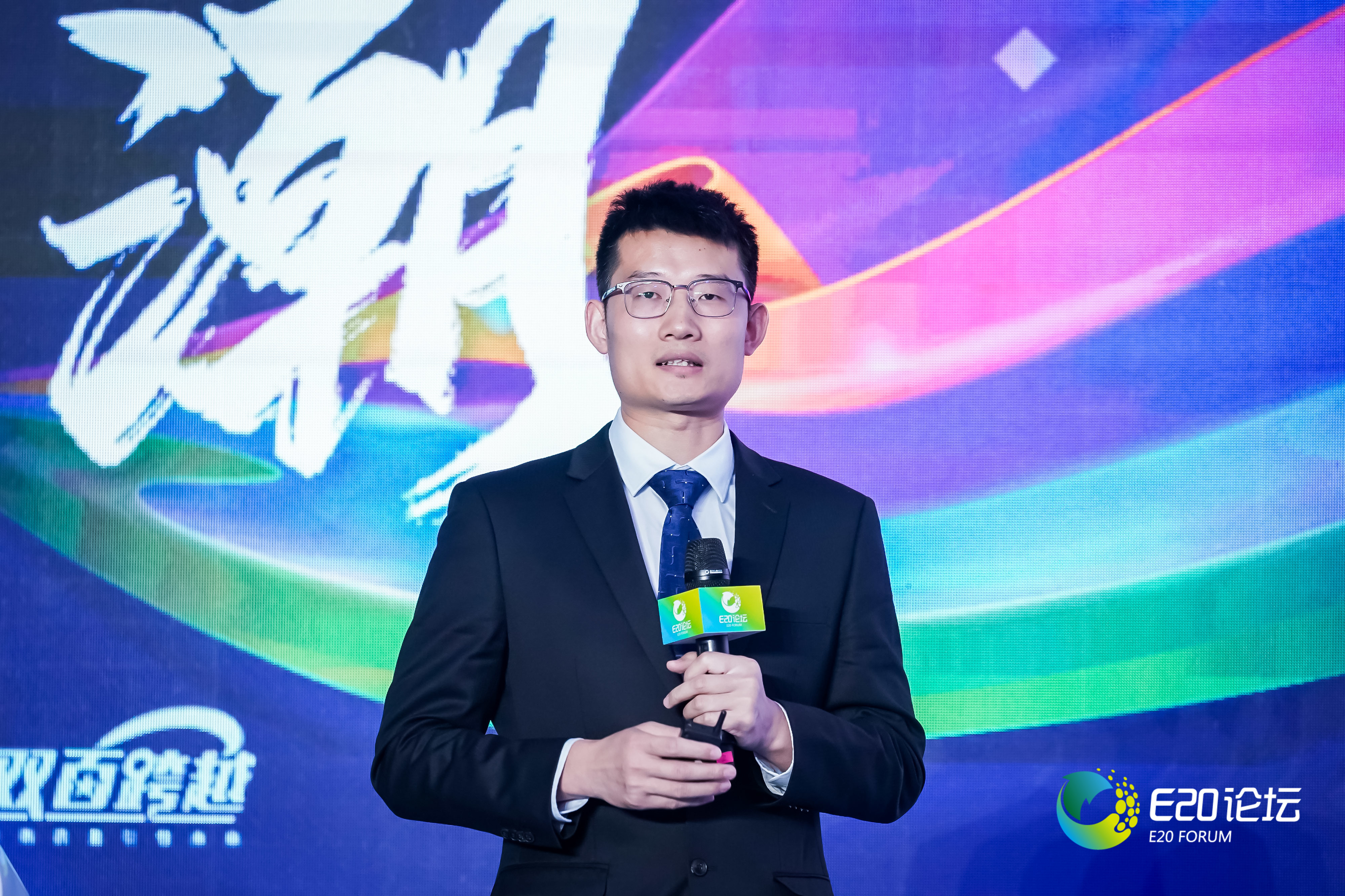 世界杯赛程·2026美加墨中国区现场直播