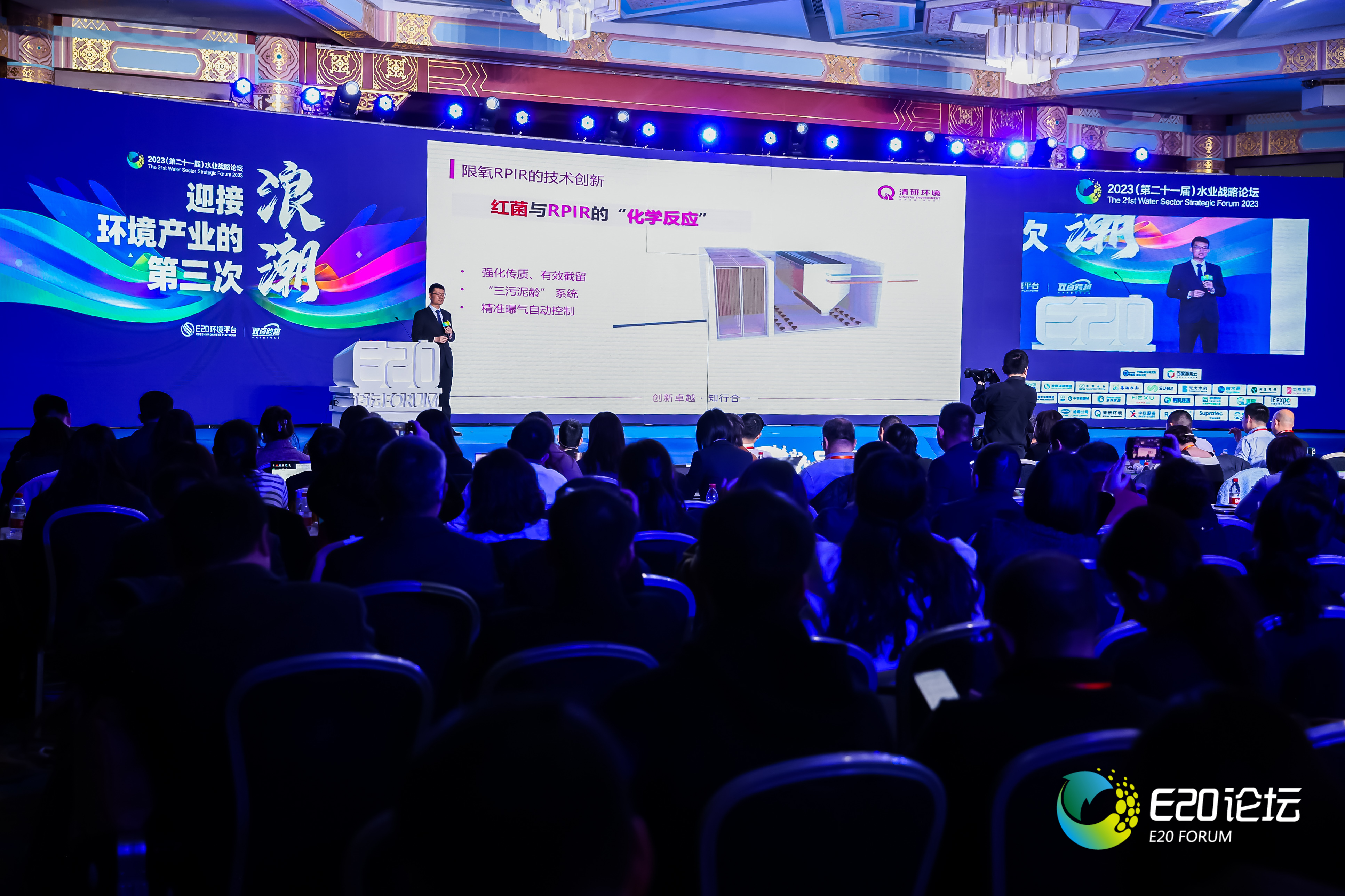 世界杯赛程·2026美加墨中国区现场直播