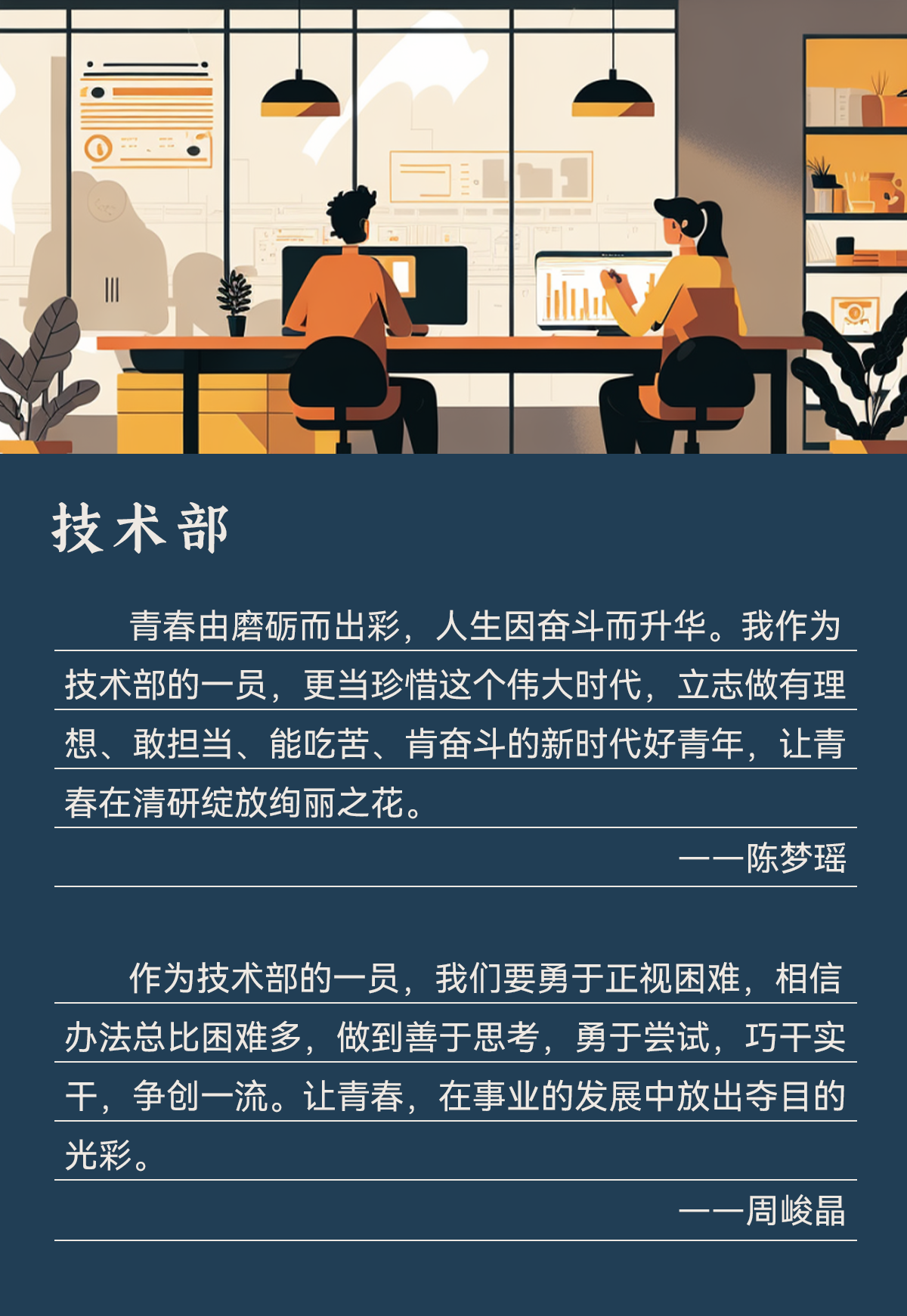 世界杯赛程·2026美加墨中国区现场直播