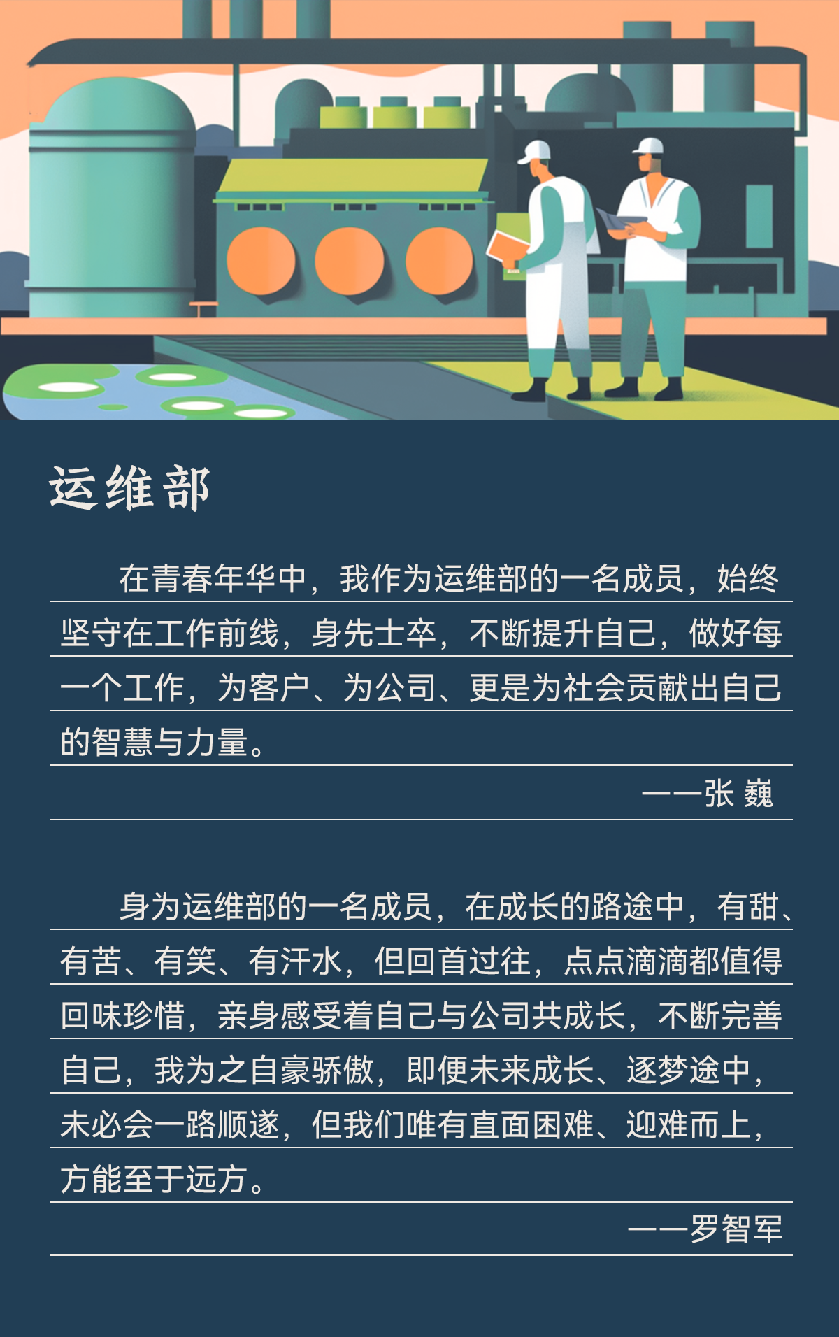 世界杯赛程·2026美加墨中国区现场直播