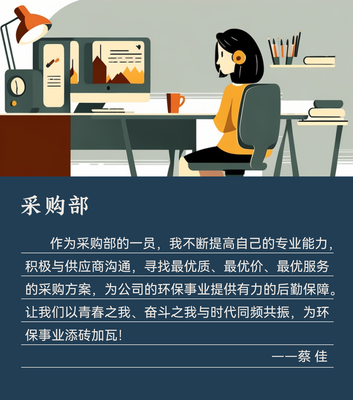 世界杯赛程·2026美加墨中国区现场直播
