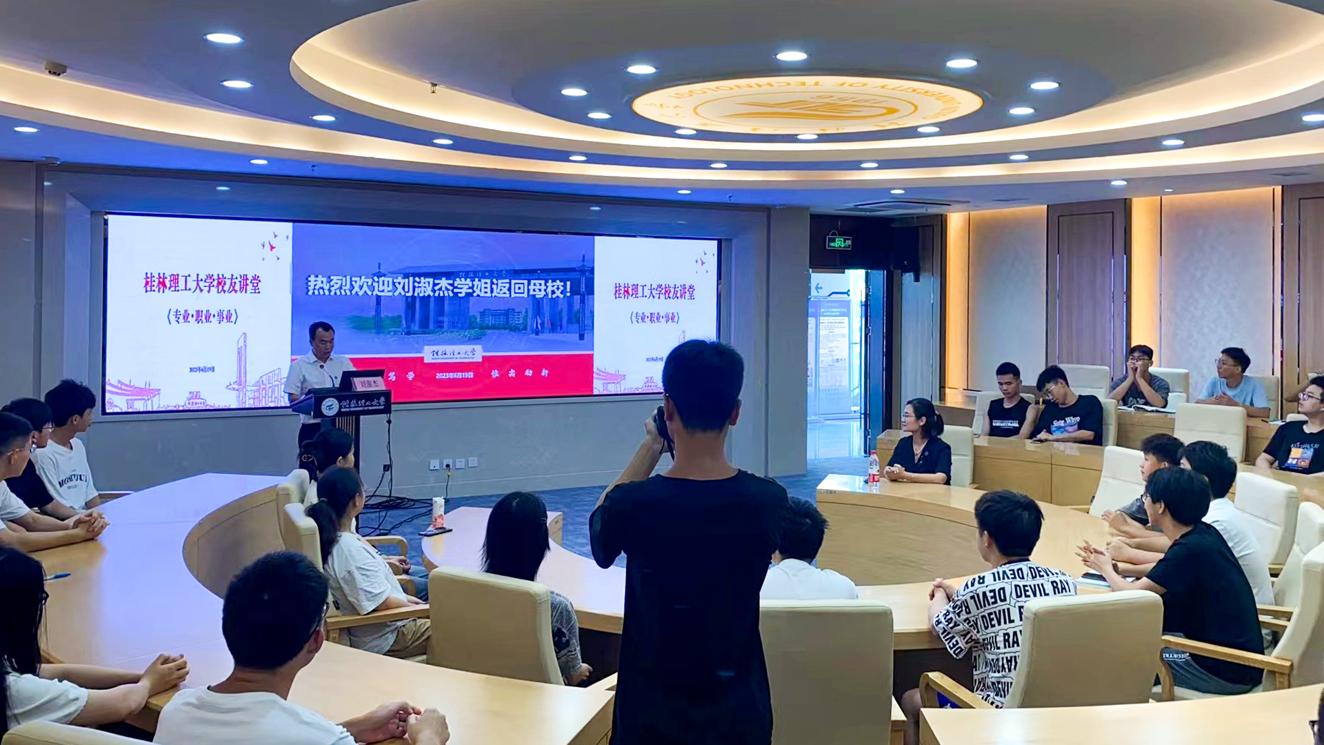 世界杯赛程·2026美加墨中国区现场直播