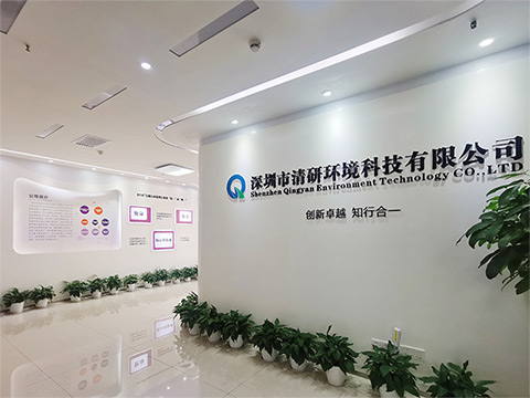 世界杯赛程·2026美加墨中国区现场直播