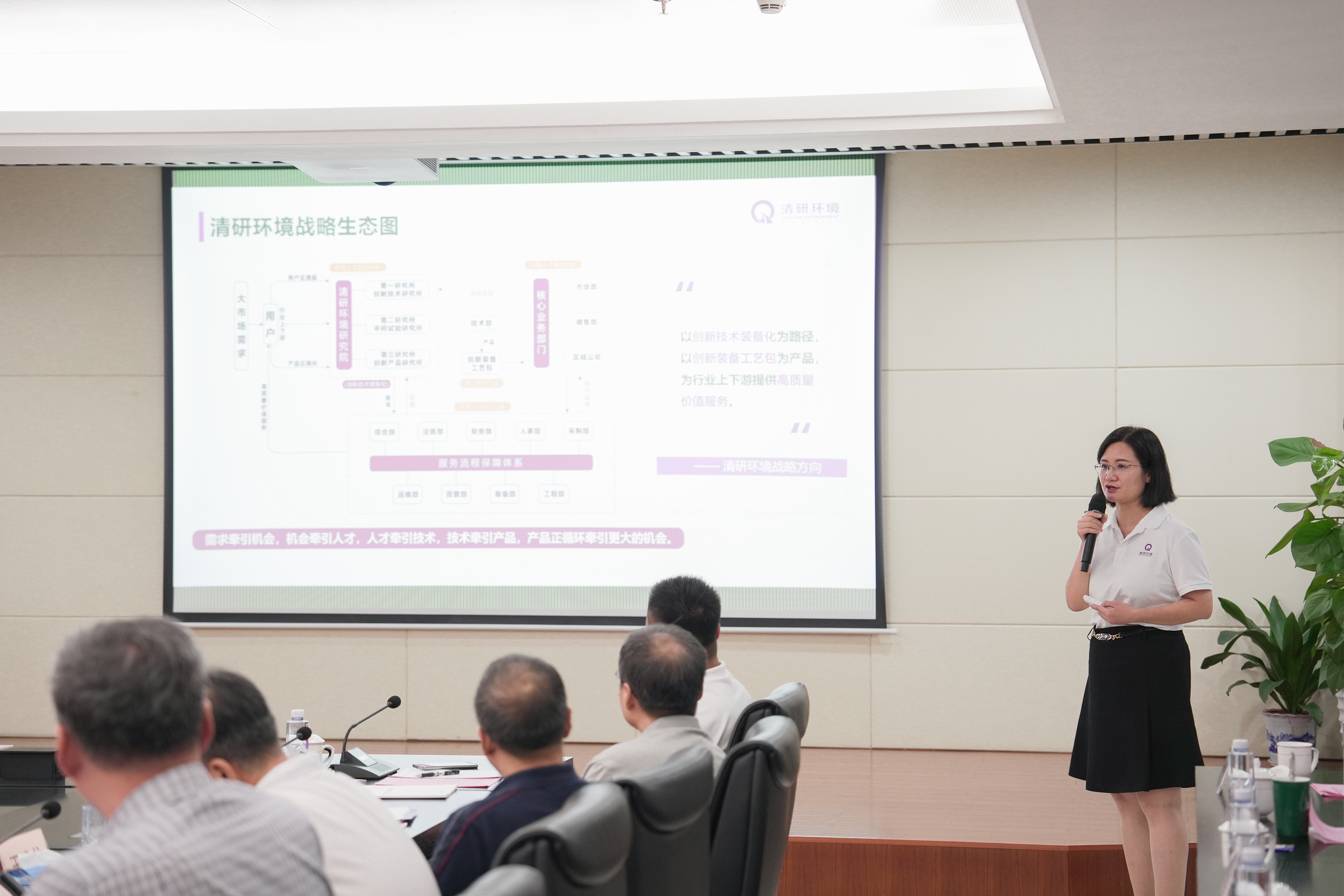 世界杯赛程·2026美加墨中国区现场直播