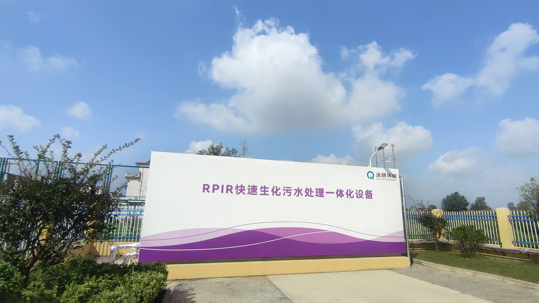 世界杯赛程·2026美加墨中国区现场直播