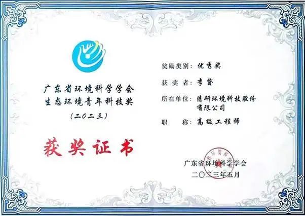 世界杯赛程·2026美加墨中国区现场直播