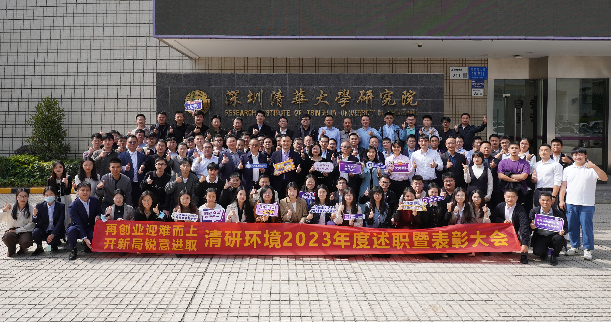 世界杯赛程·2026美加墨中国区现场直播