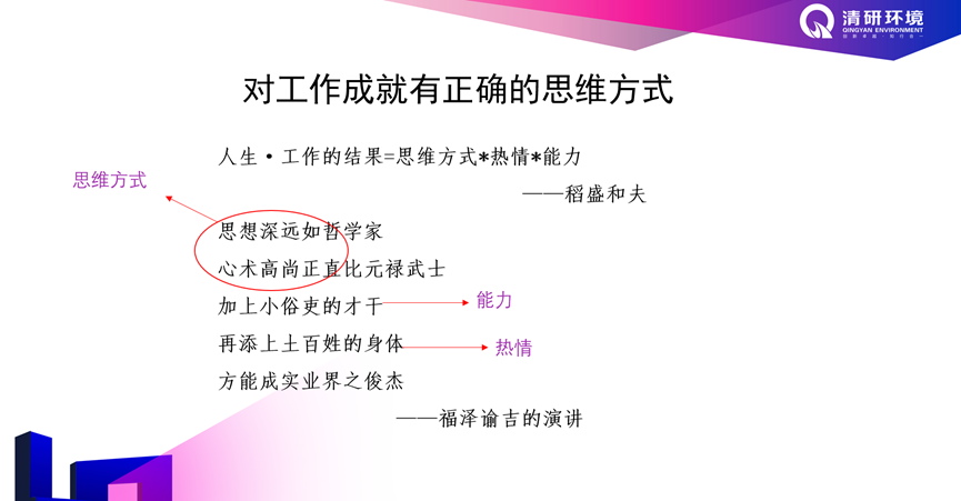世界杯赛程·2026美加墨中国区现场直播