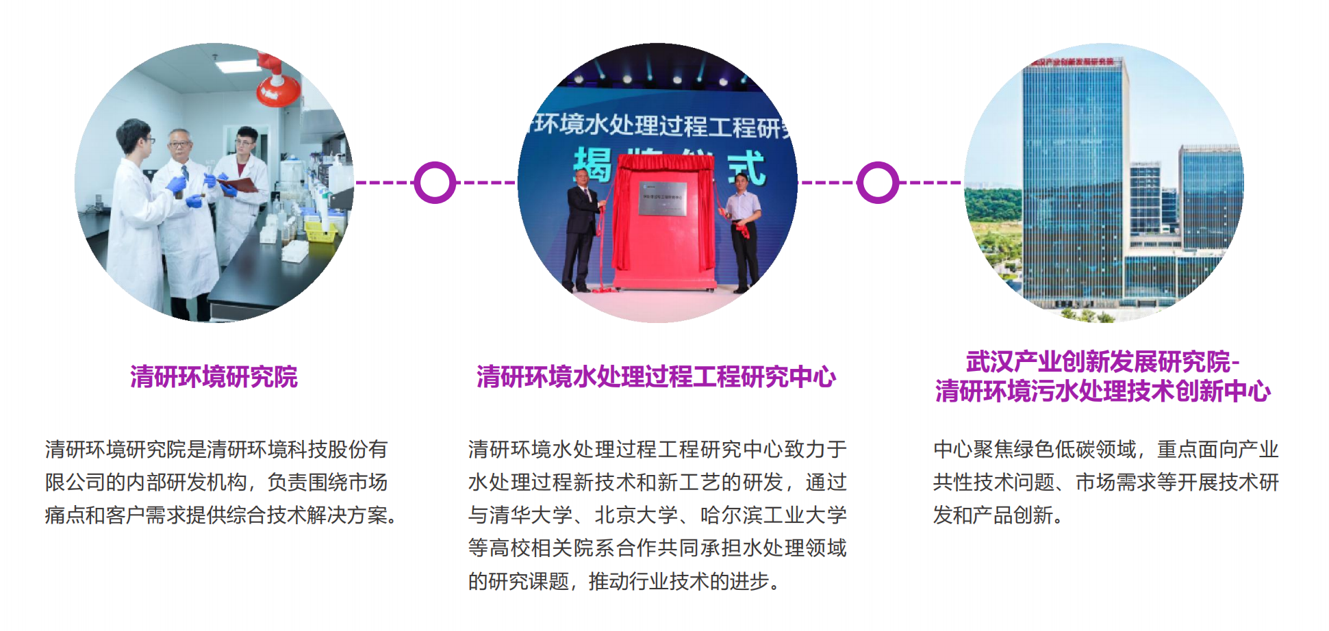 世界杯赛程·2026美加墨中国区现场直播