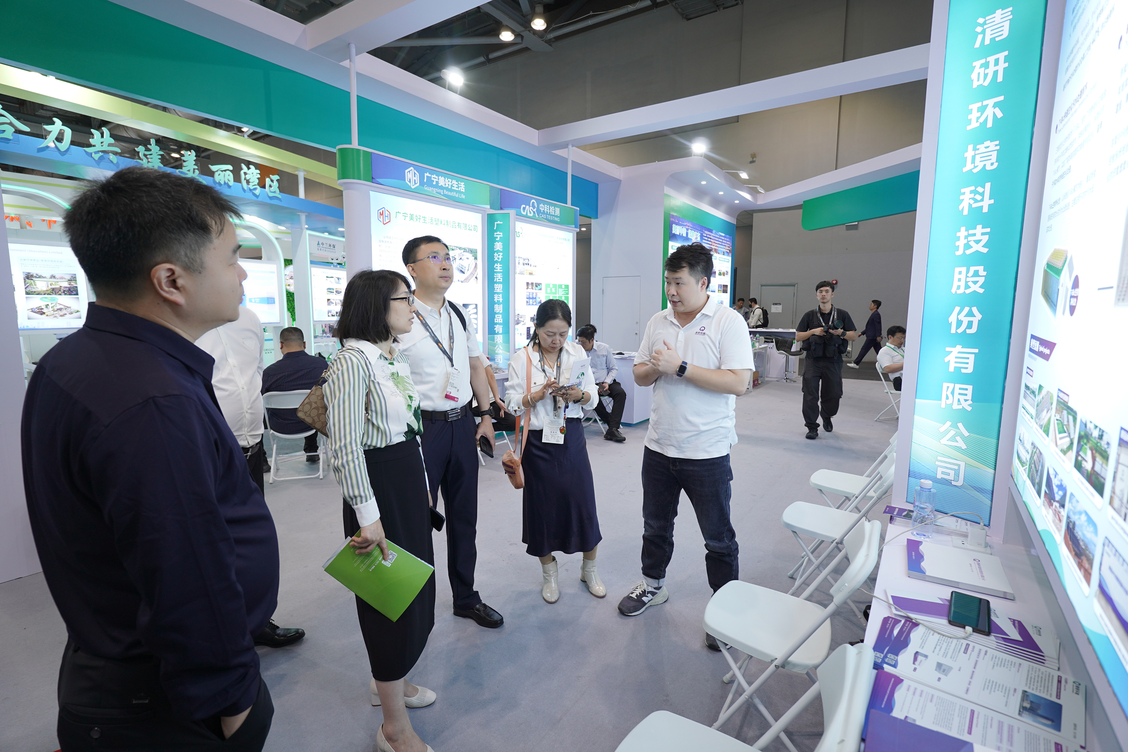 世界杯赛程·2026美加墨中国区现场直播