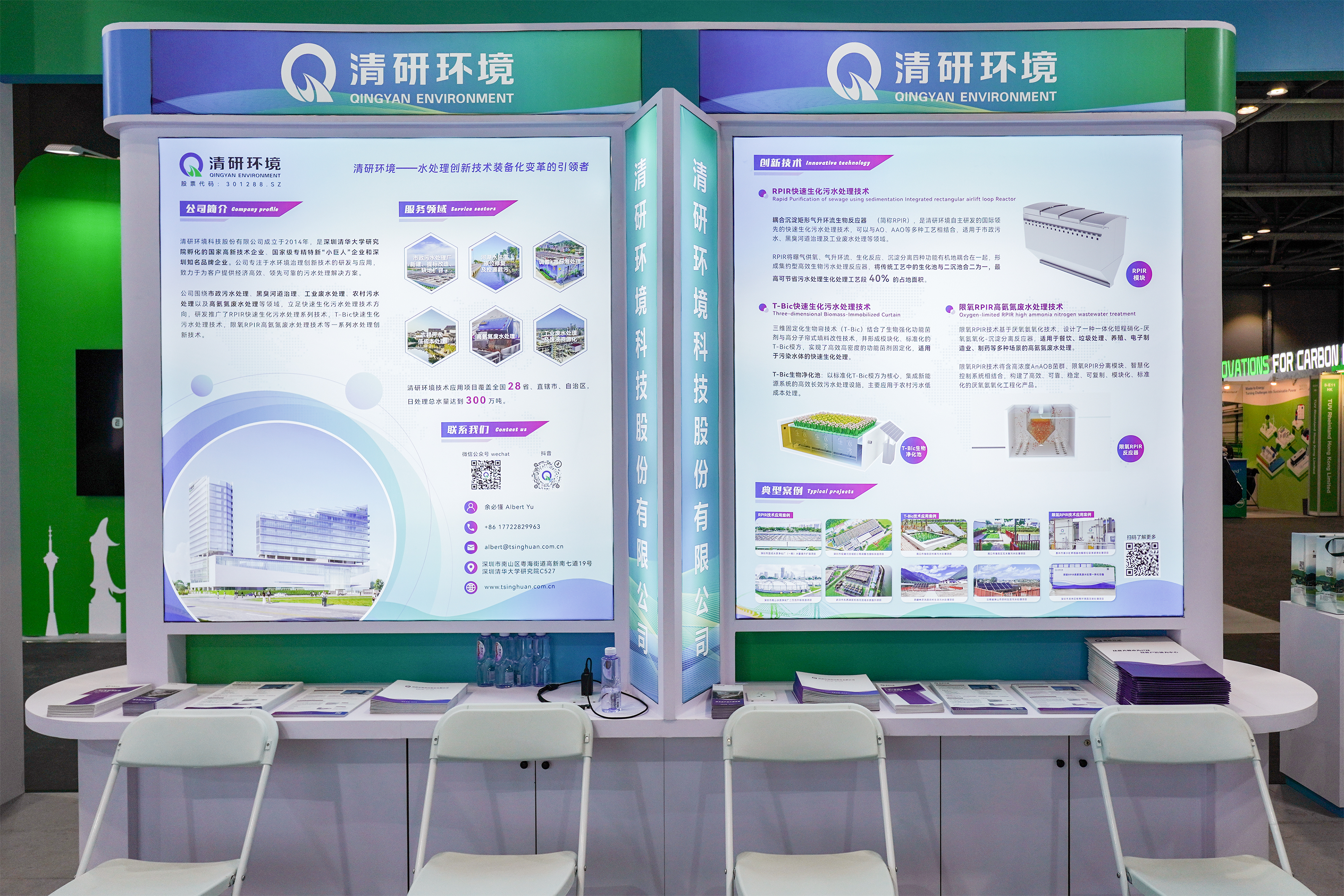 世界杯赛程·2026美加墨中国区现场直播