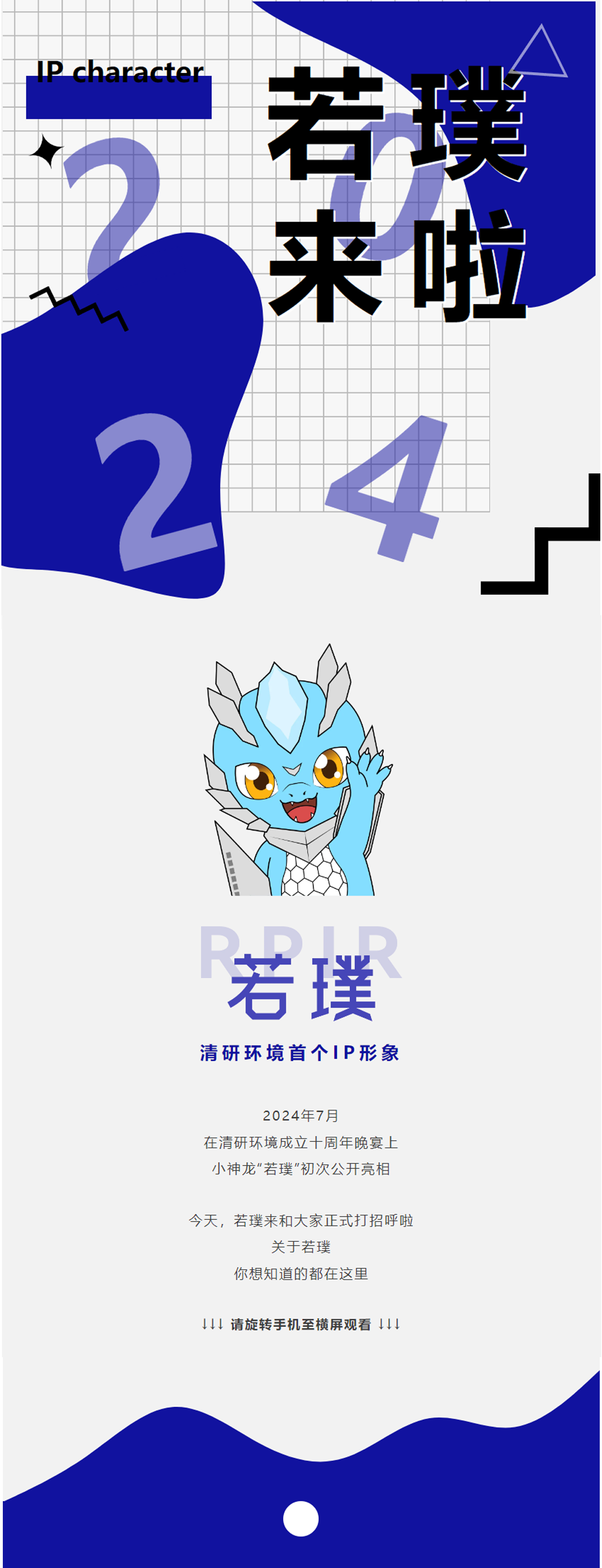 世界杯赛程·2026美加墨中国区现场直播